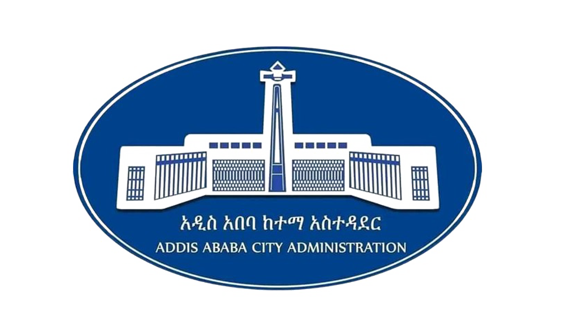 Flag of Addis Ababa